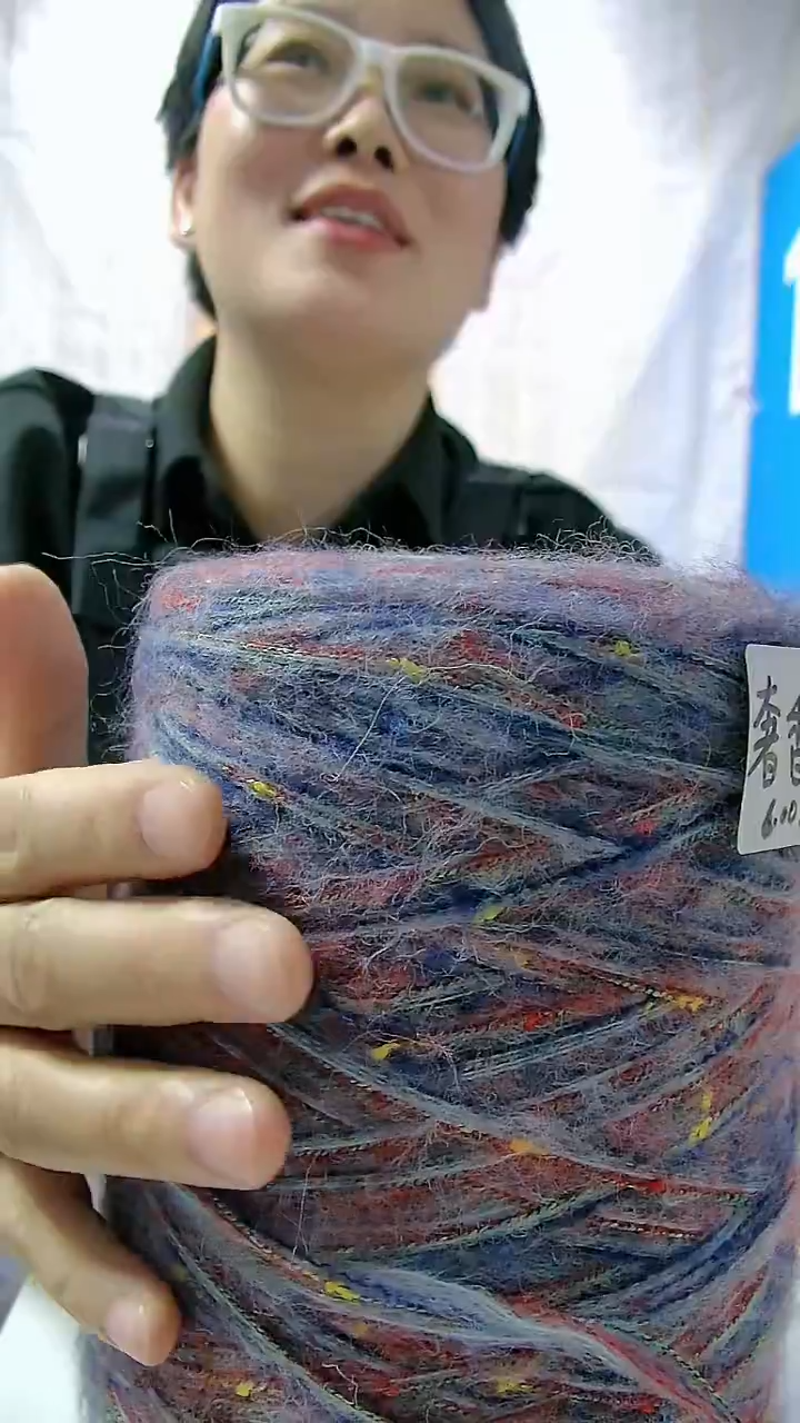 【G503奢香2】彩豆羊毛马海毛线1桶(1.2斤) (适用6MM针)  