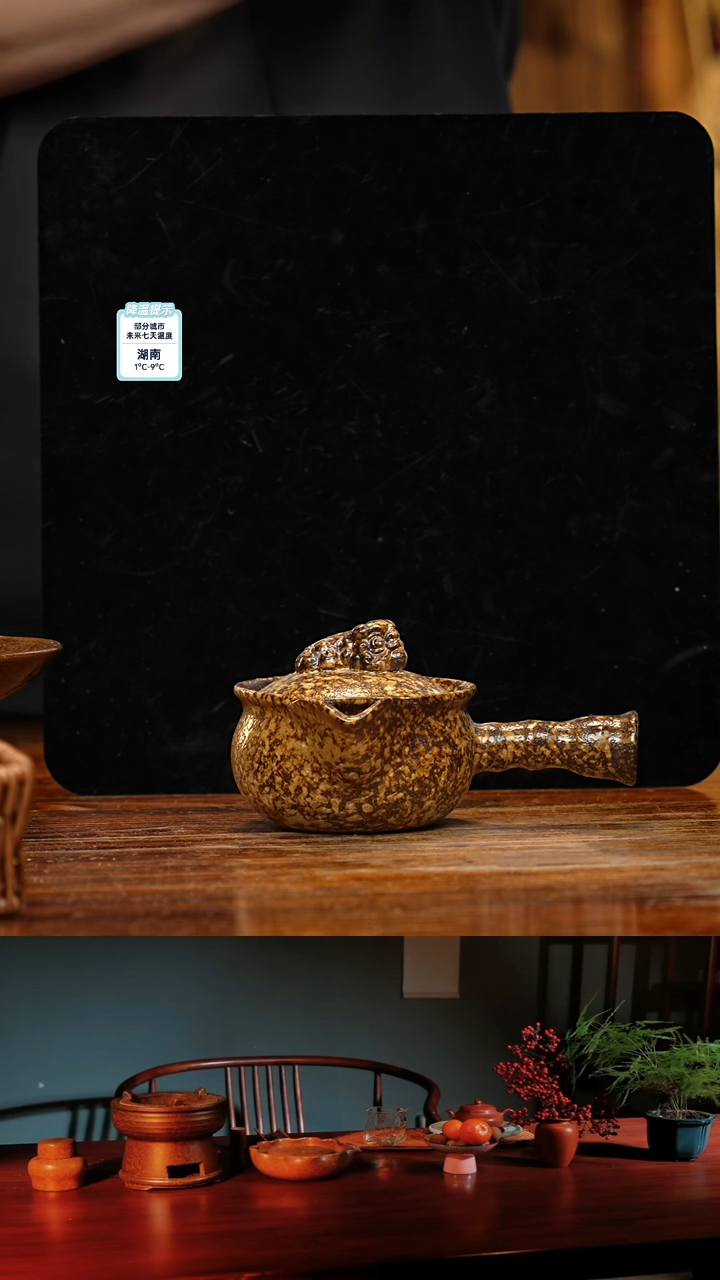 【闪购商品】紫砂茶壶八戒茶器-古法柴烧