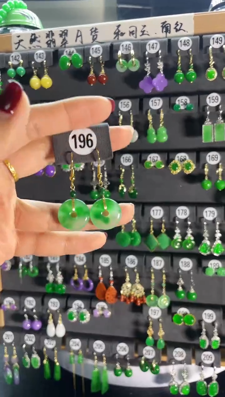 【闪购商品】翡翠耳饰银S925镶嵌196...