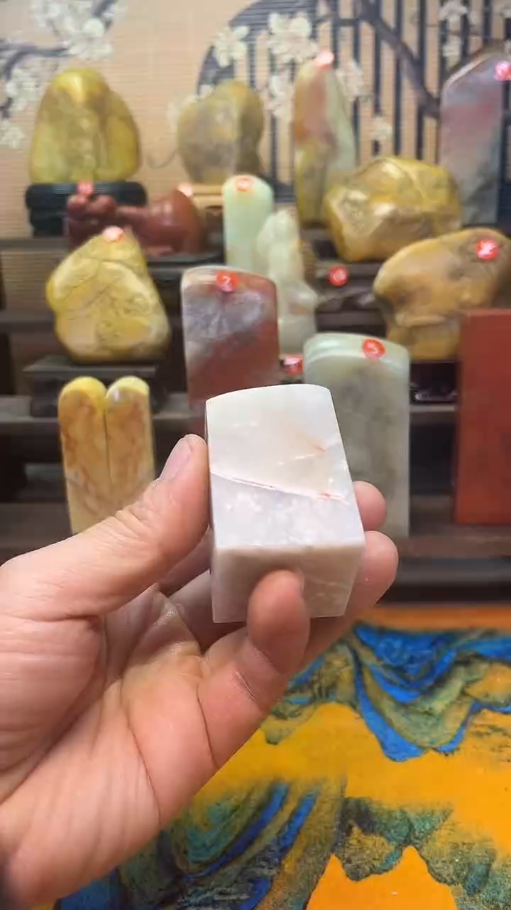 寿山石印石李*白寿山石印章材料