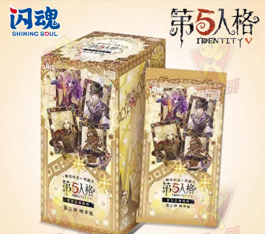 【新品福福】第五人格闪魂雕刻时光收藏卡三弹精华版秘境艺术馆卡片