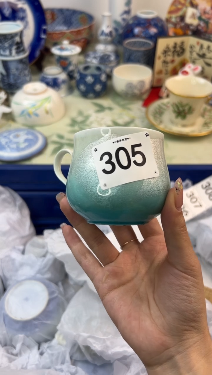 【闪购商品】瓷片305..........