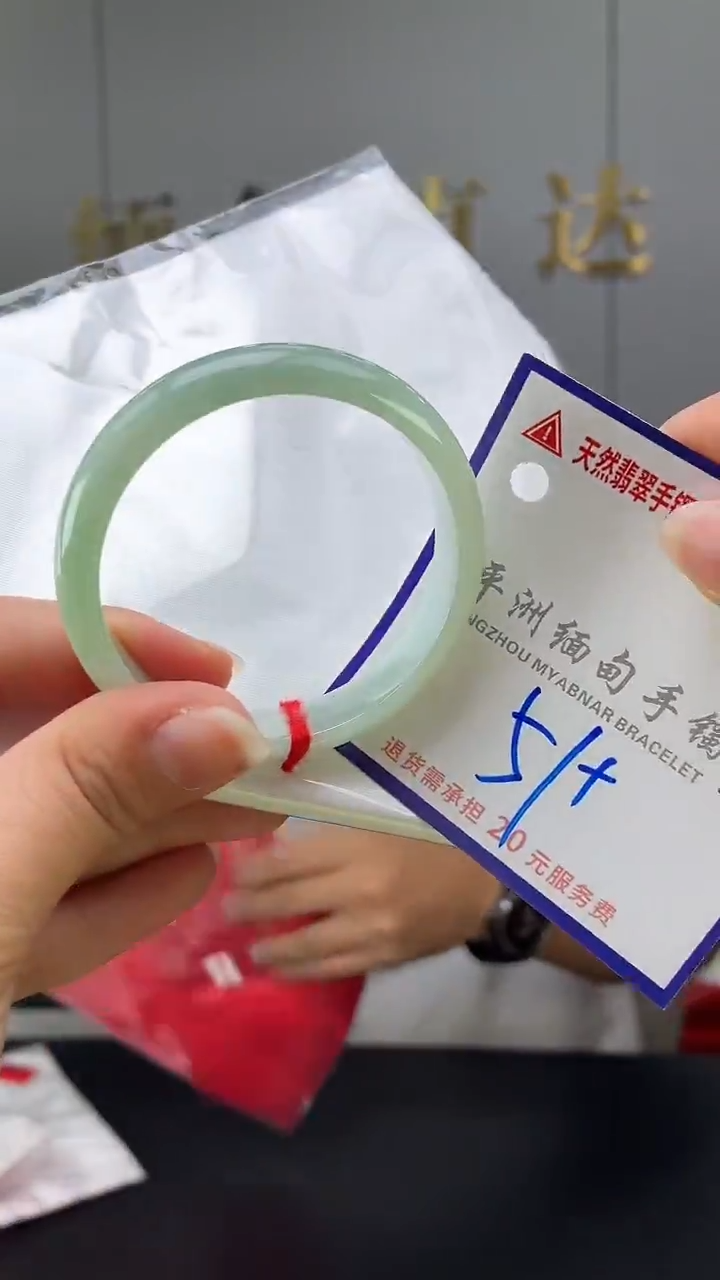 翡翠手镯未镶嵌1111111111