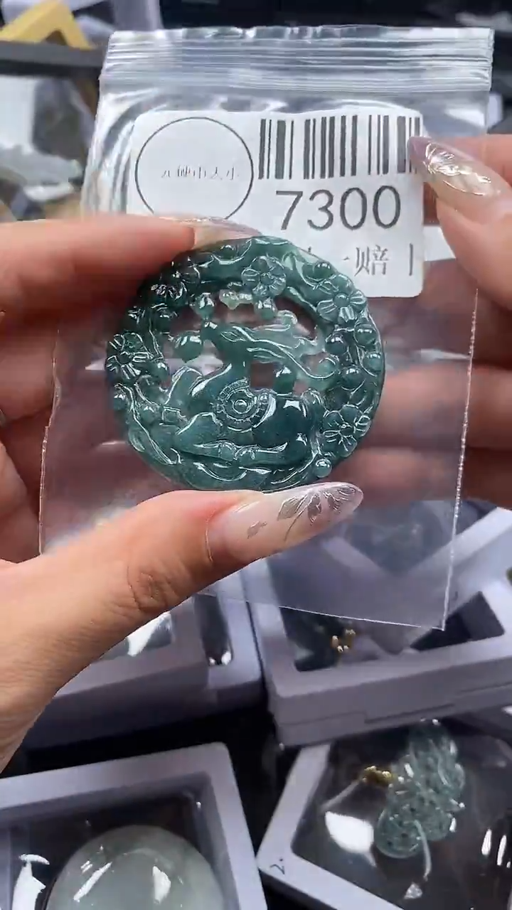 吊坠(不含链)未镶嵌翡翠7300
