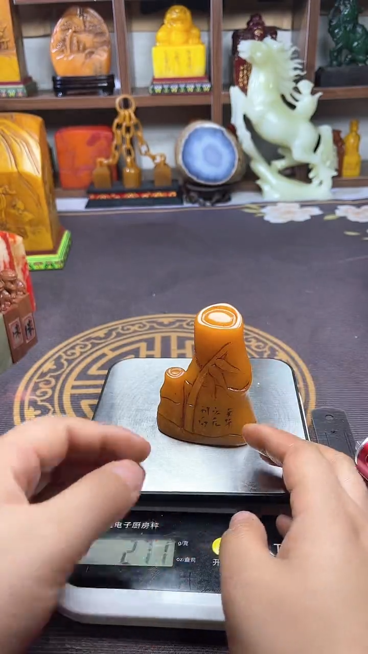【闪购商品】寿山石印石天然篆刻石料