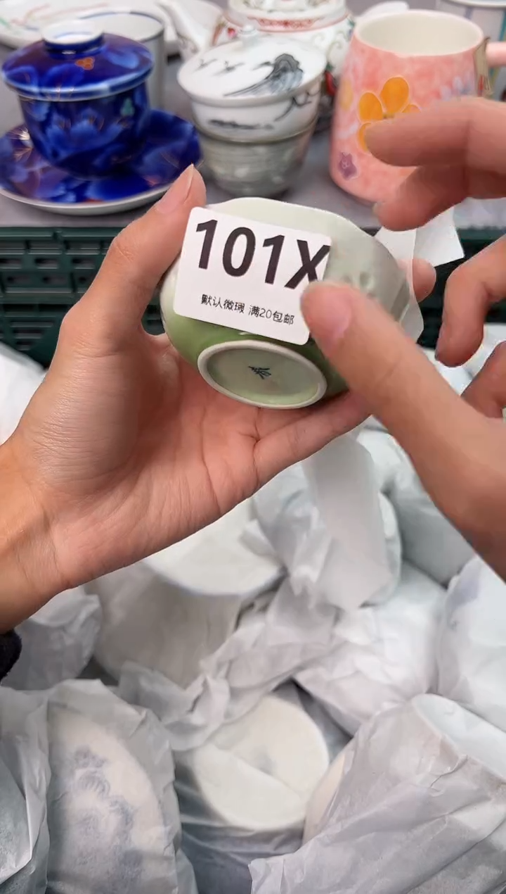 【闪购商品】碗101X瓷器瓷器瓷器瓷器