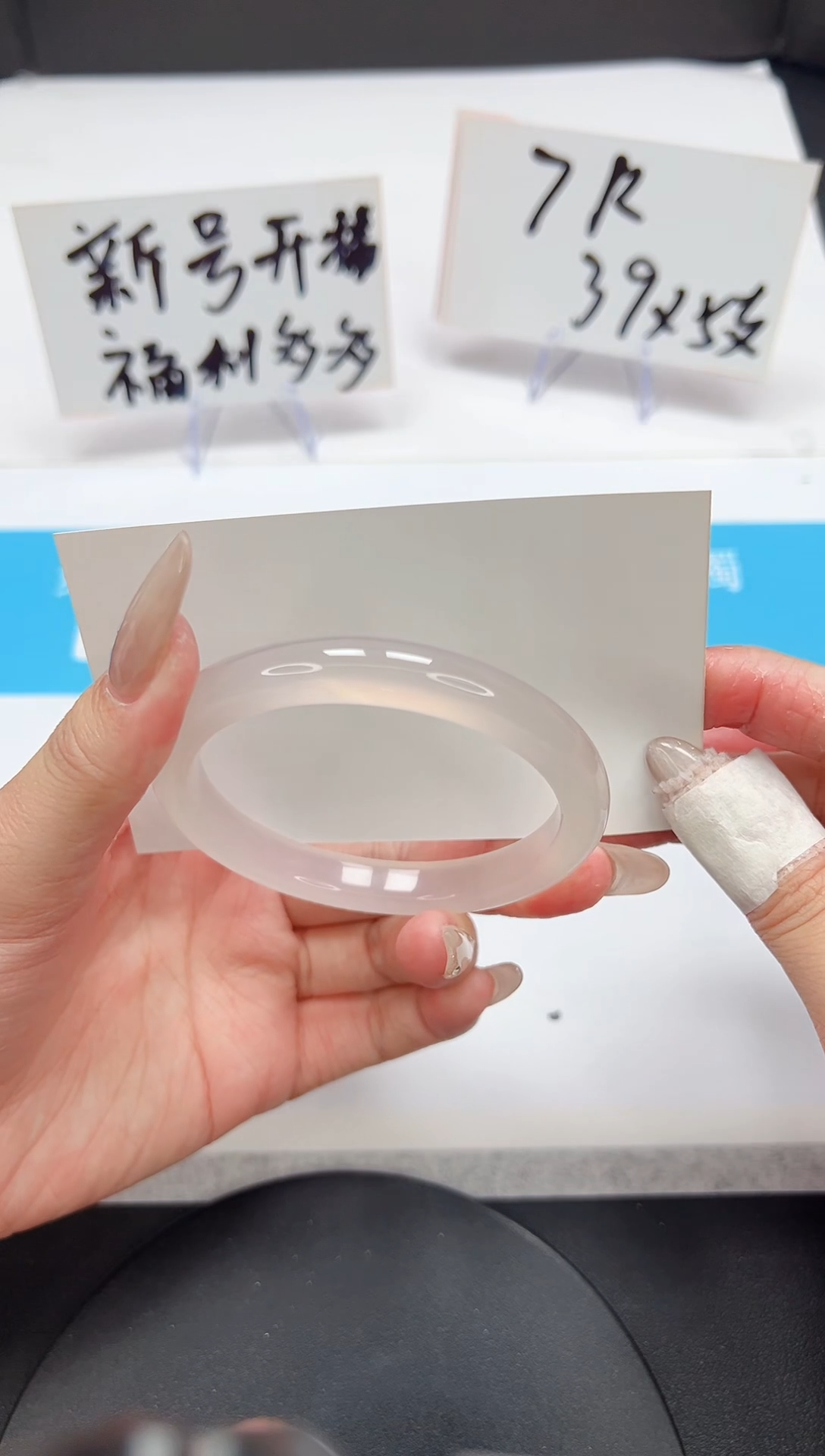 【闪购商品】石英质玉手镯未镶嵌A120-56.7-57