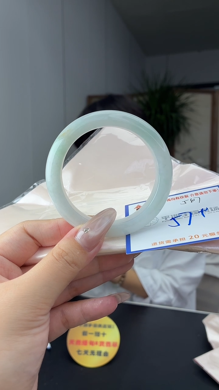 未镶嵌手镯翡翠1111111111111