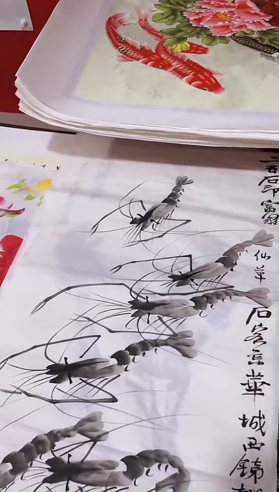 雅香斋专属链接书画