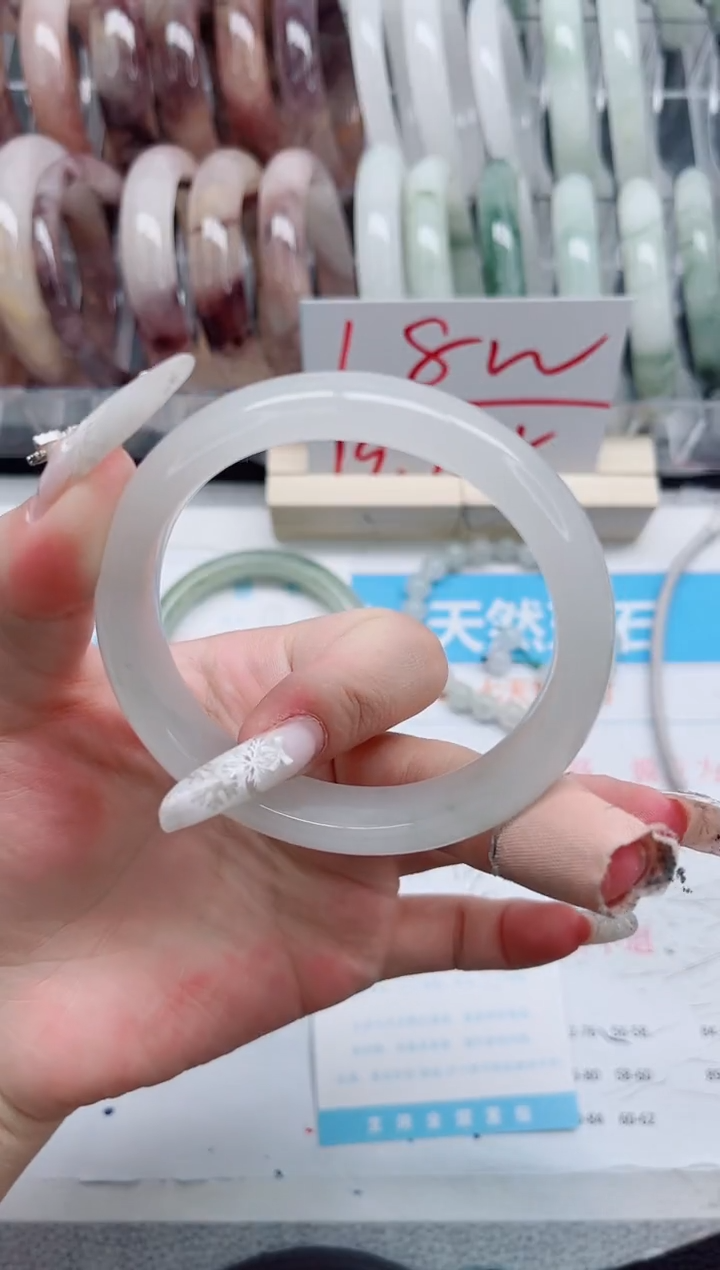 【闪购商品】石英质玉手镯未镶嵌A172-60