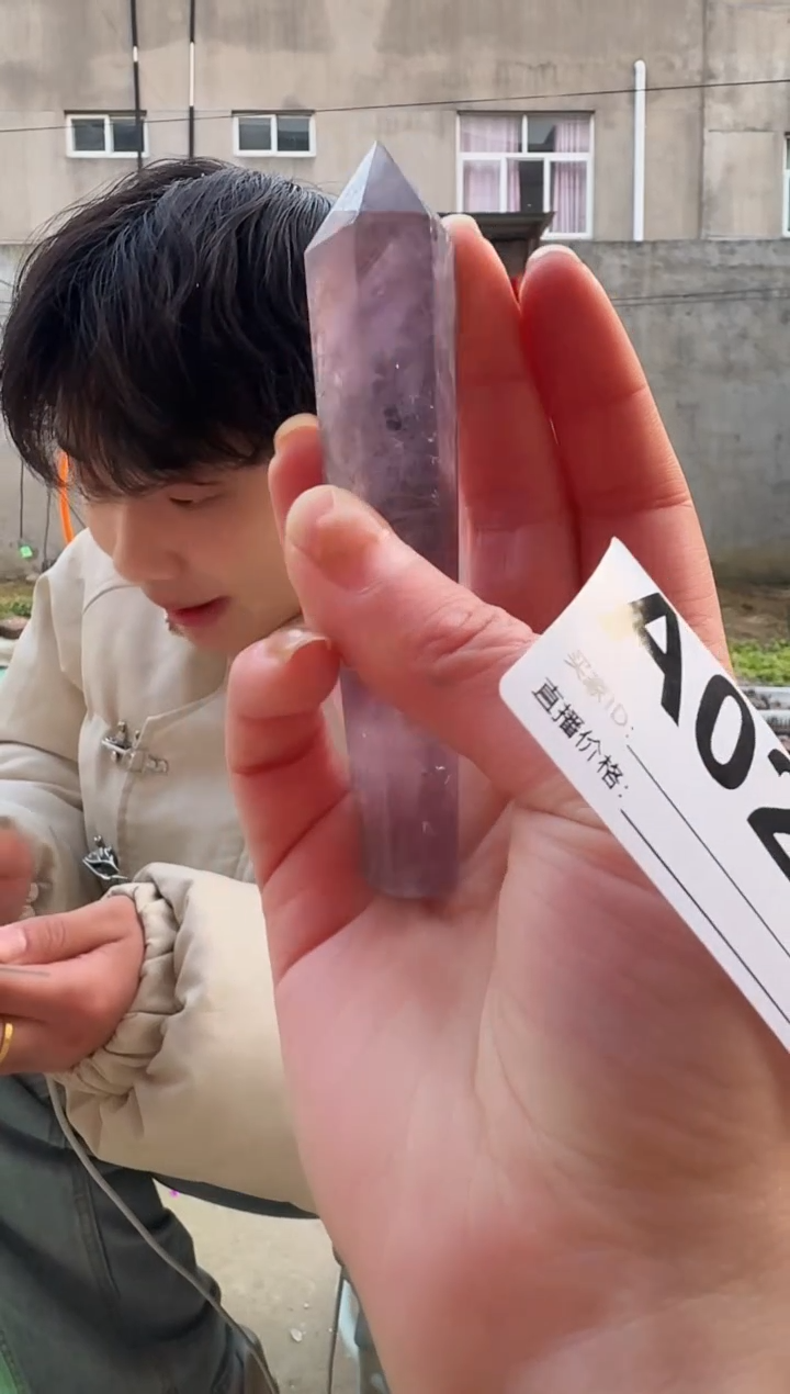 【闪购商品】水晶摆件未镶嵌紫水晶柱子 024