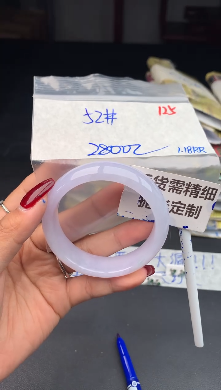 【闪购商品】定制翡翠未镶嵌125毛货需精细抛光多样性1件2800元