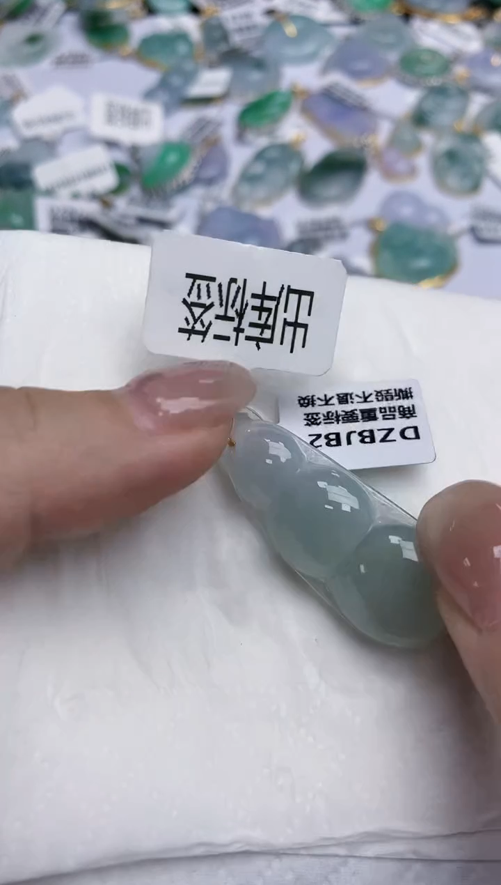 【闪购商品】翡翠颈饰18K金镶嵌天然缅甸翡翠A货