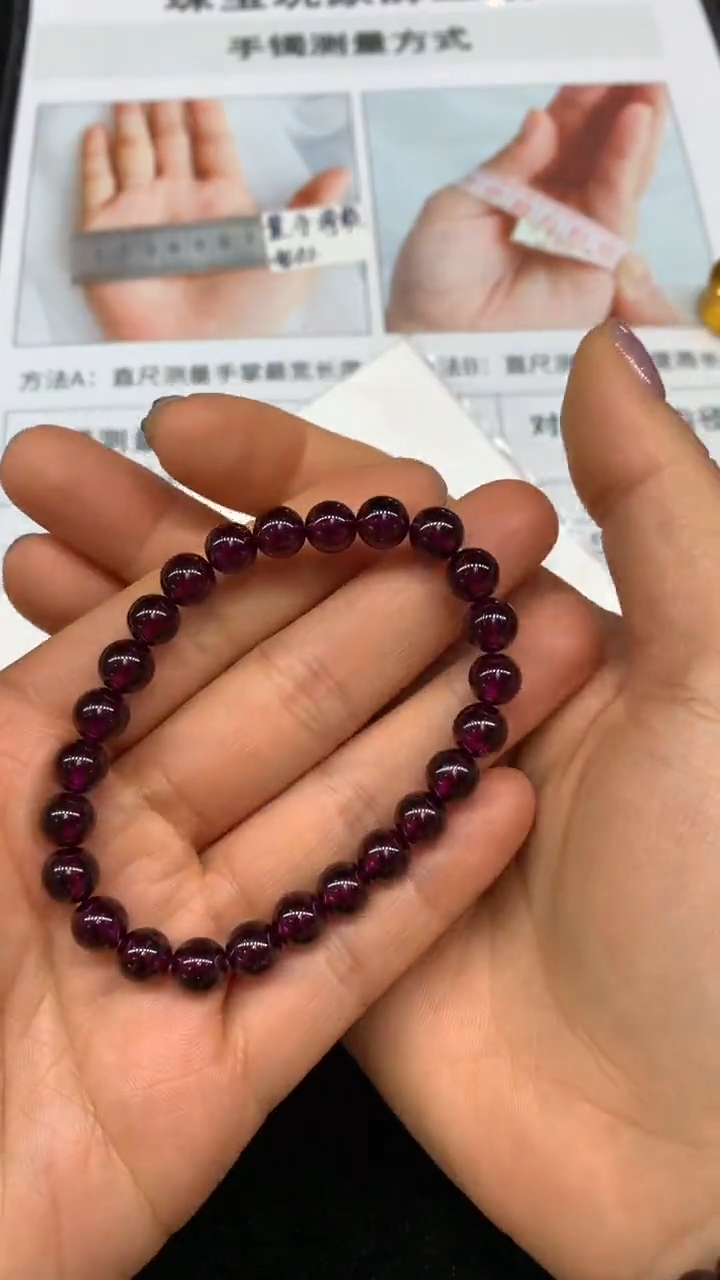【闪购商品】石榴石手串未镶嵌卡7单圈手串