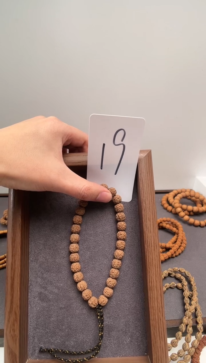 【闪购商品】金刚菩提吊坠19闷墩龙手串