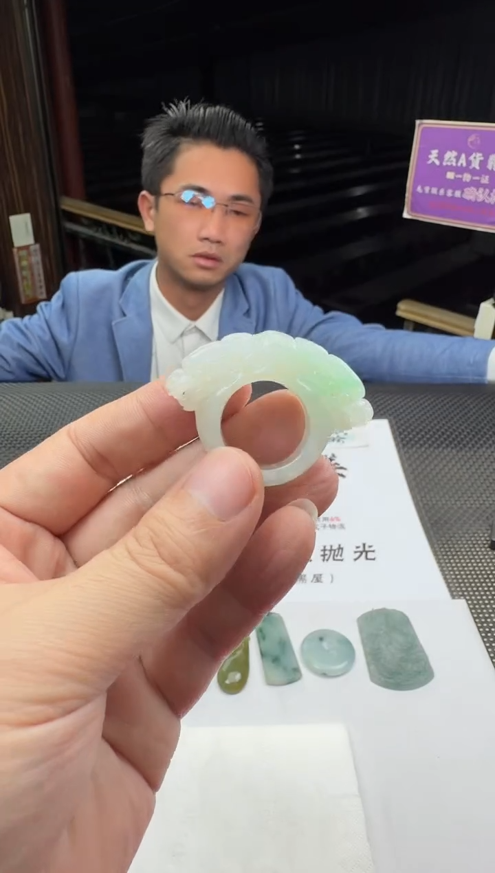 未镶嵌定制翡翠?*m--018082