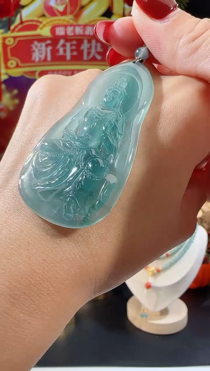 【闪购商品】翡翠吊坠(不含链)未镶嵌观音