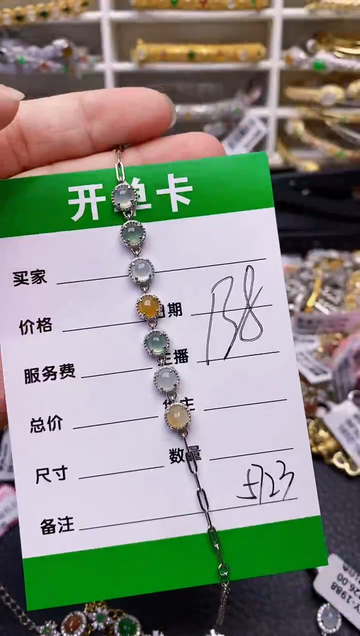 【闪购商品】翡翠戒指银S925镶嵌/5723