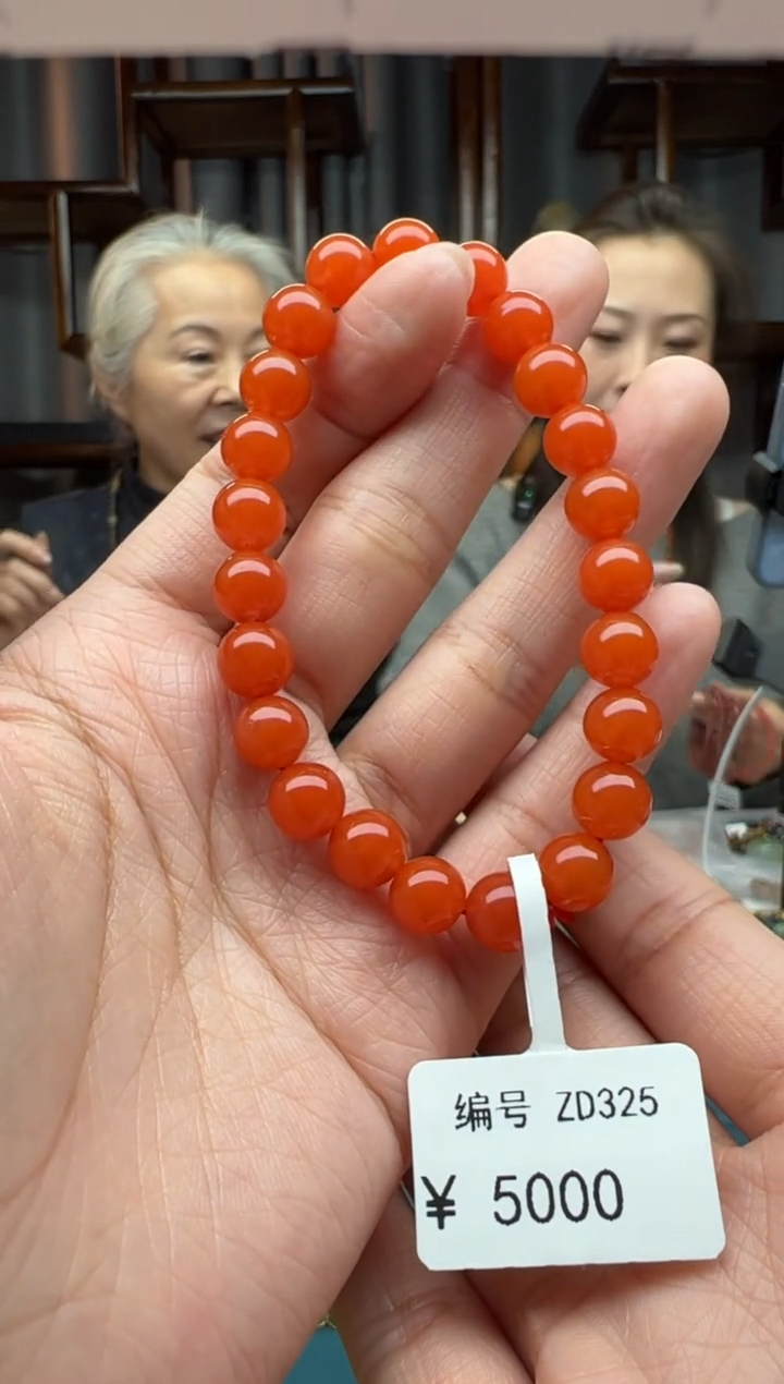 【闪购商品】南红玛瑙颈饰未镶嵌手串  卡8+