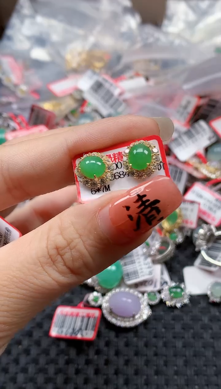 银S925镶嵌戒指翡翠天然A货缅甸翡翠