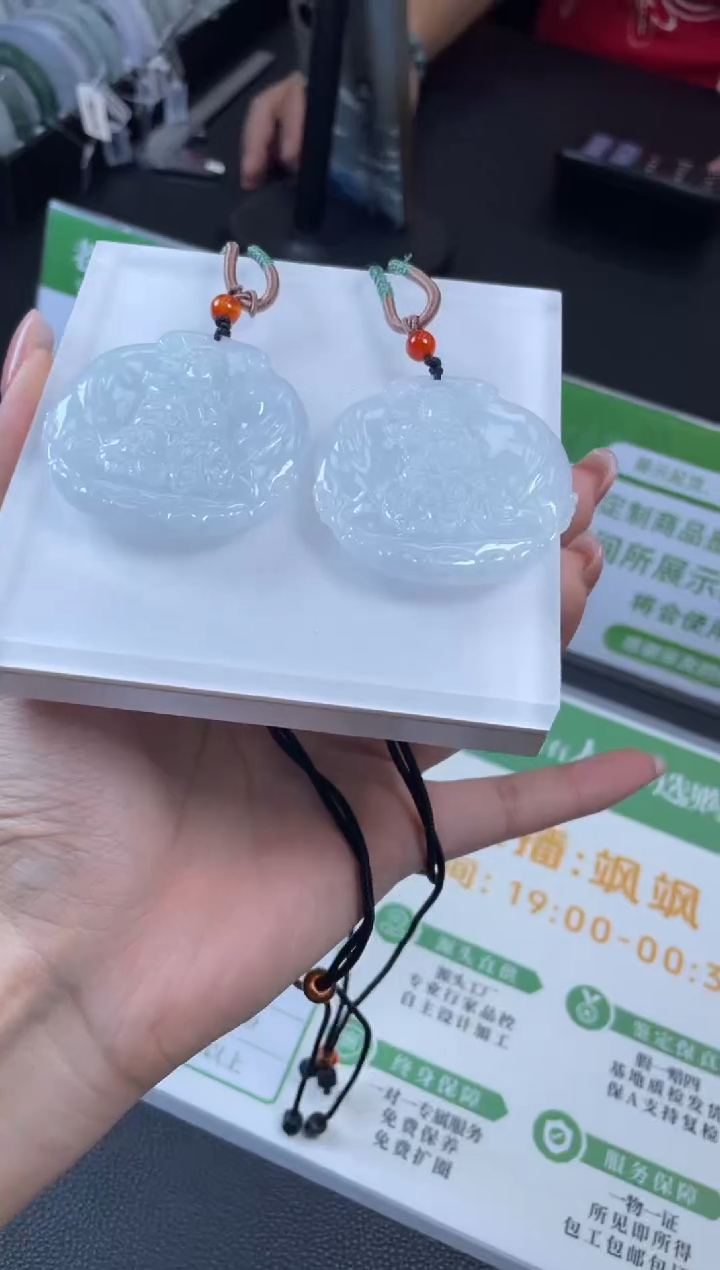 【闪购商品】翡翠吊坠(不含链)未镶嵌W015-CZH1164多样性发一