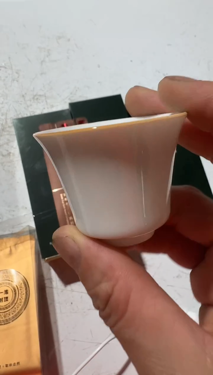 金奖肉桂一泡主人杯