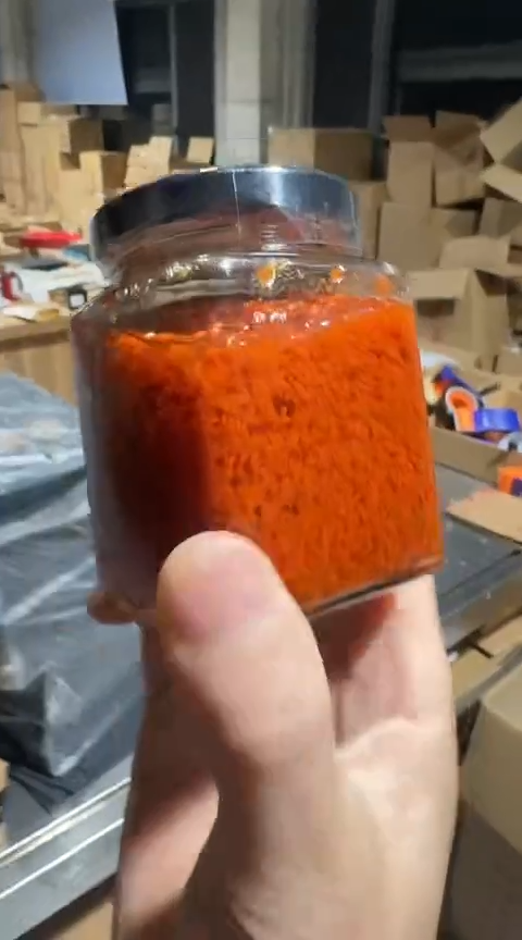 桂花蜜一罐·····