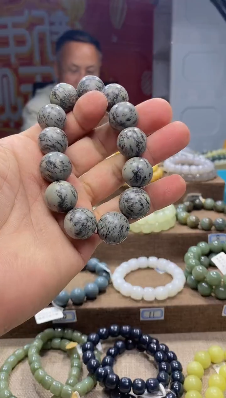 【闪购商品】和田玉手串未镶嵌，