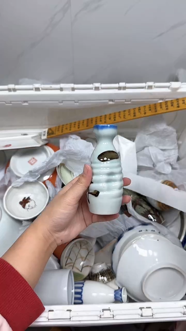 【闪购商品】149回流瓷器默认微瑕，18.8包邮
