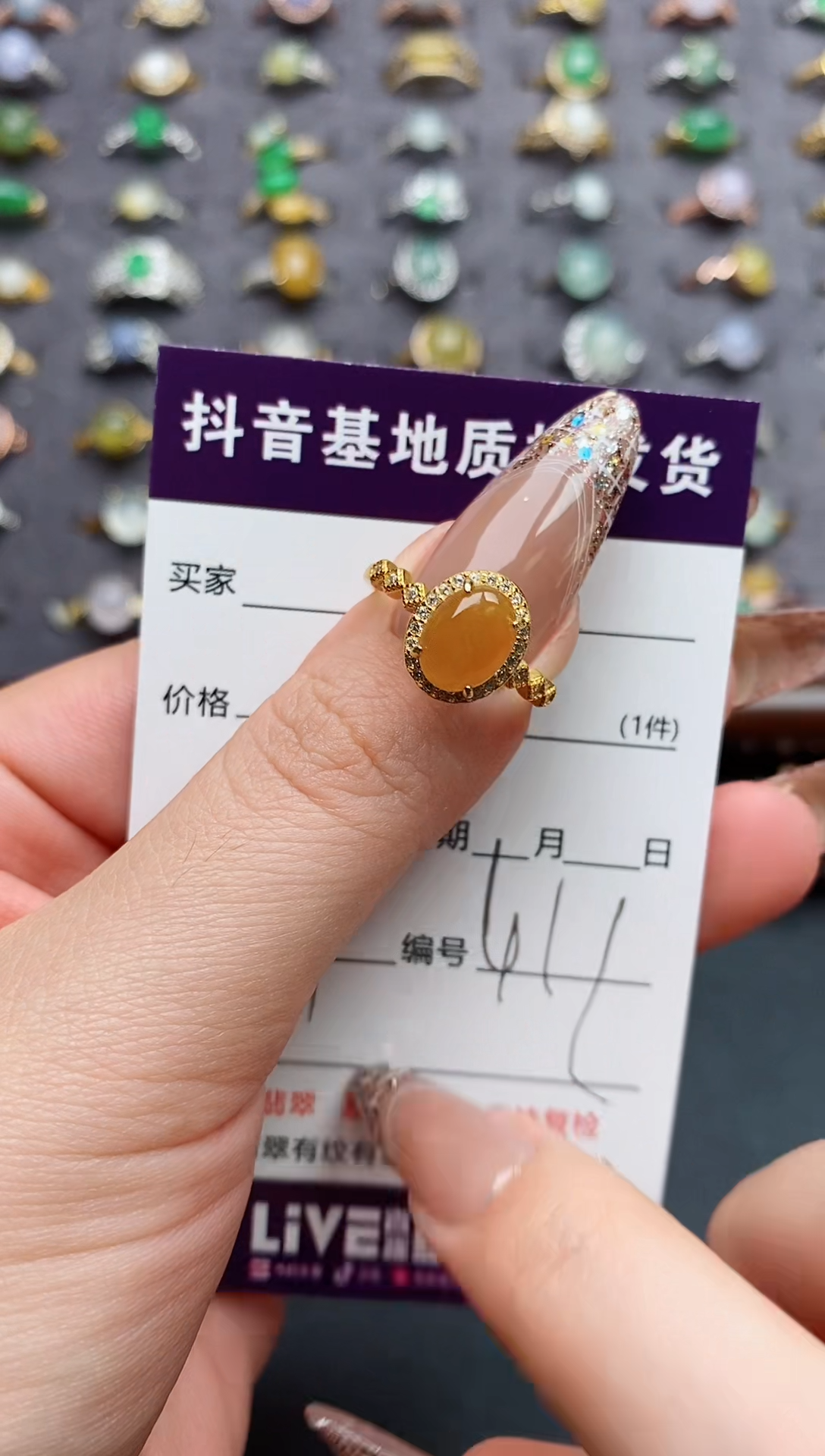 银S925镶嵌戒指翡翠........