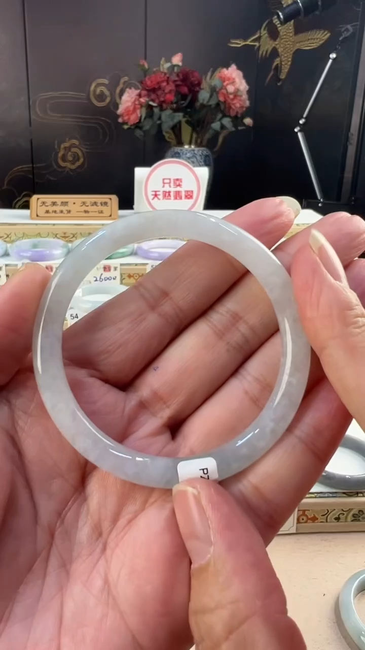 【闪购商品】翡翠手镯未镶嵌55圈口手镯