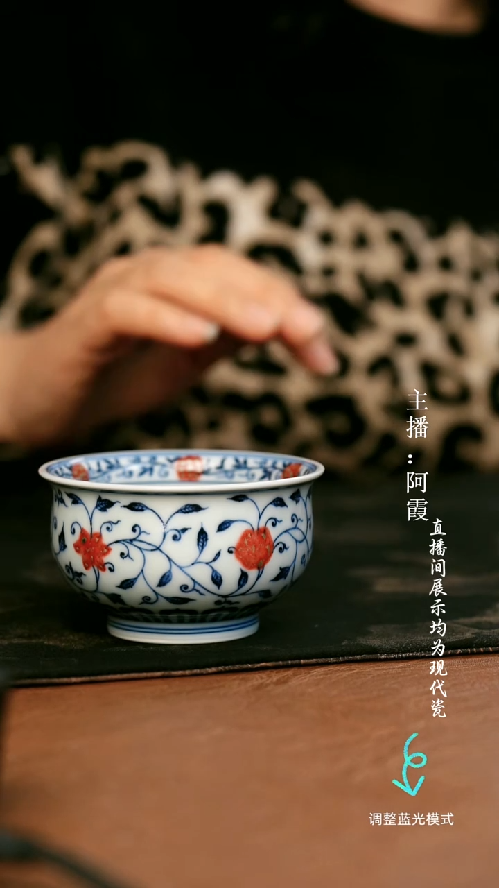 瓷瓷瓷瓷瓷瓷瓷瓷瓷瓷