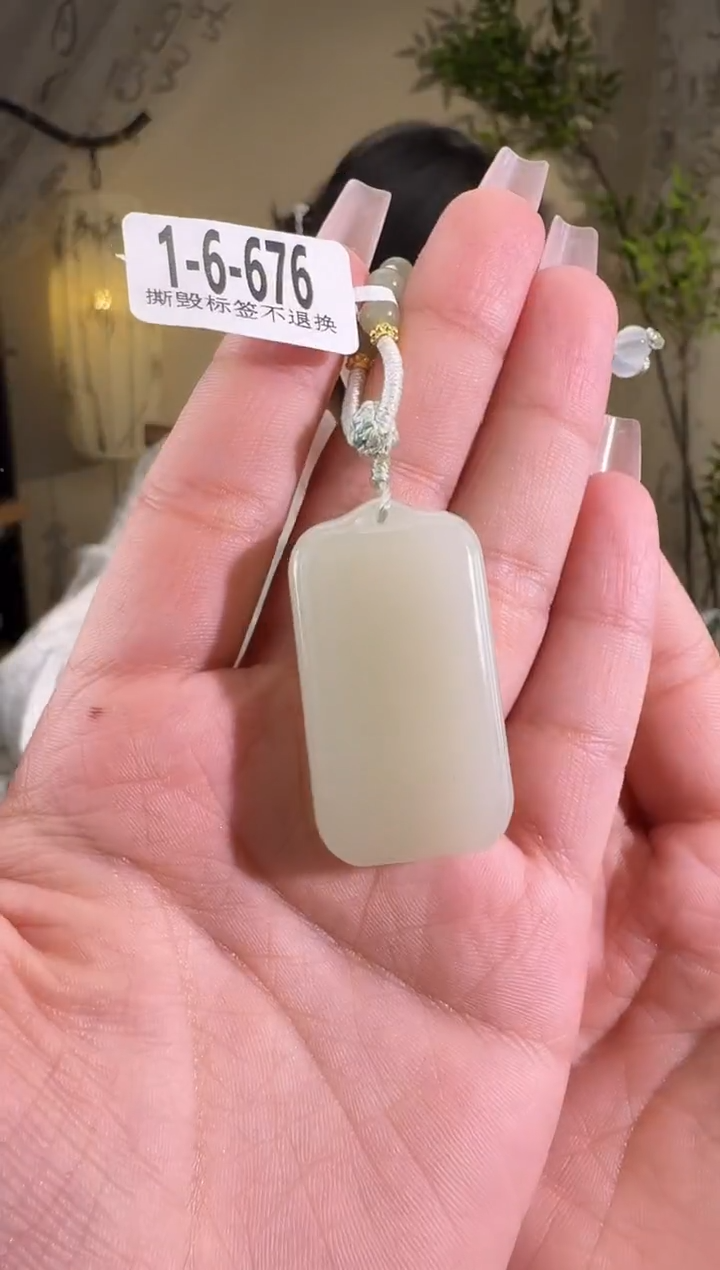 【闪购商品】和田玉颈饰未镶嵌1-6-676