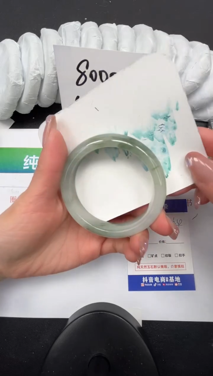 【闪购商品】石英质玉手镯未镶嵌85-56.4