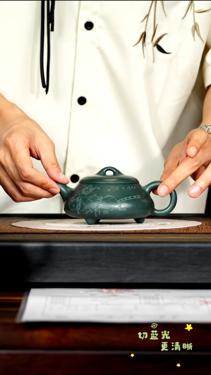 茶壶紫砂宜兴紫砂CXM 绿泥 汉棠石瓢260cc