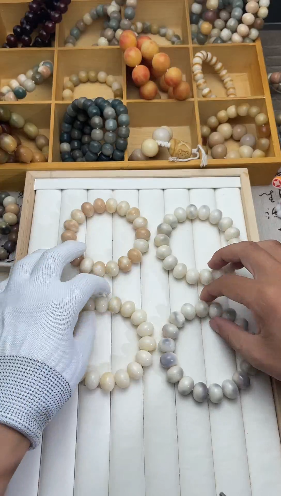 菩提根16算盘菩提