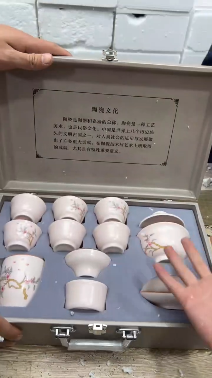 【闪购商品】其他其他其他其他其他