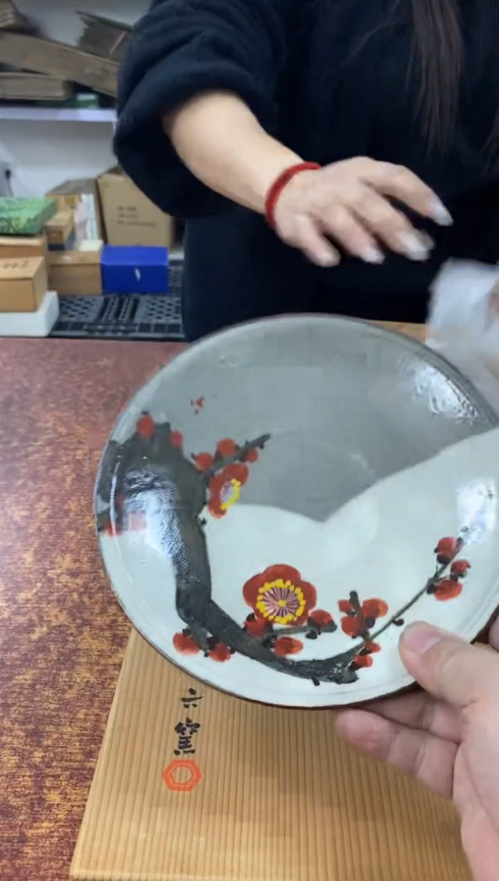 瓷片890小林轩欢迎您