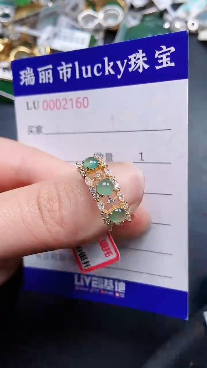 颈饰银S925镶嵌翡翠2160