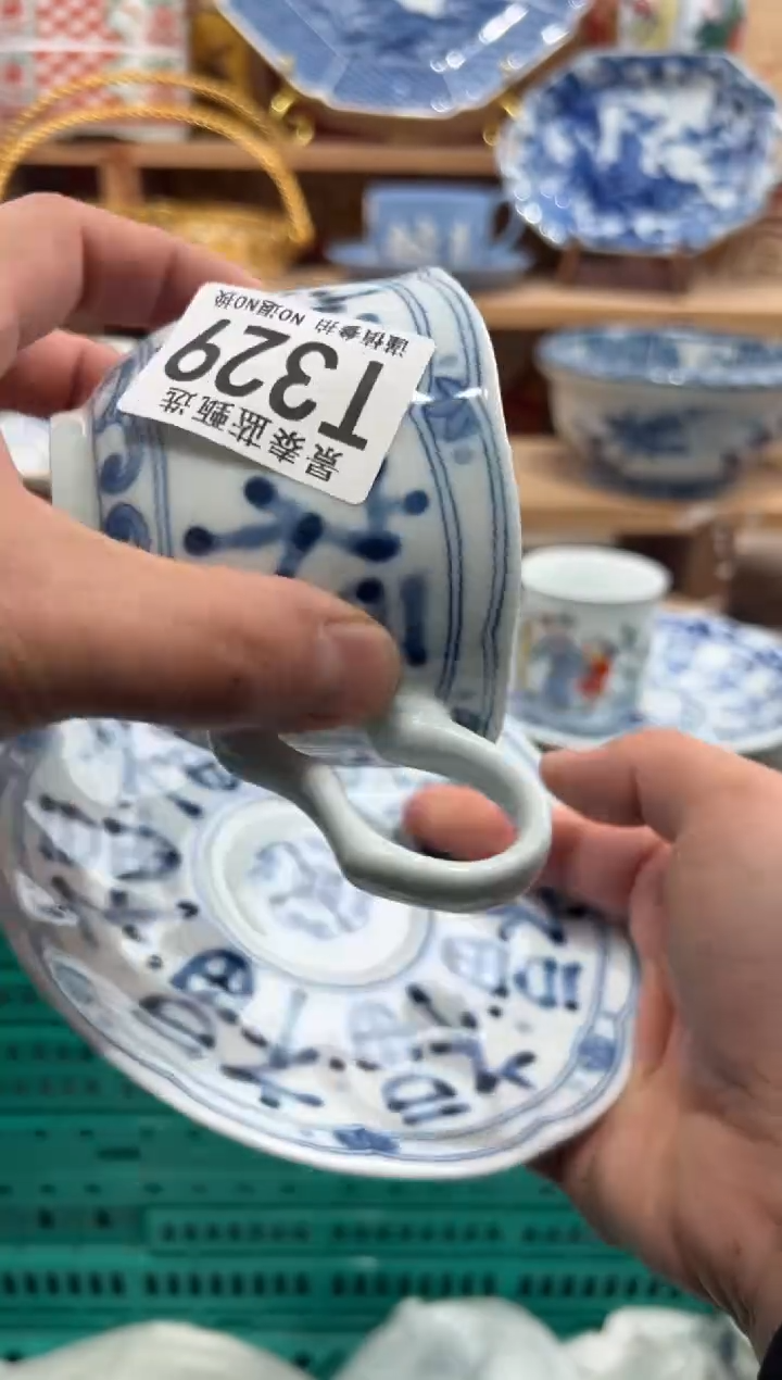 瓷片露****y瓷片------T329