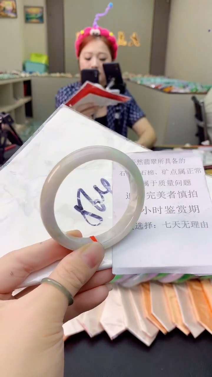 翡翠手镯未镶嵌0952379747