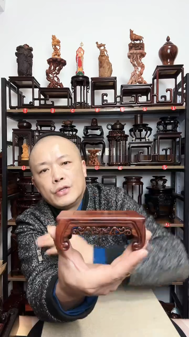 紫砂底座木底座长11.5