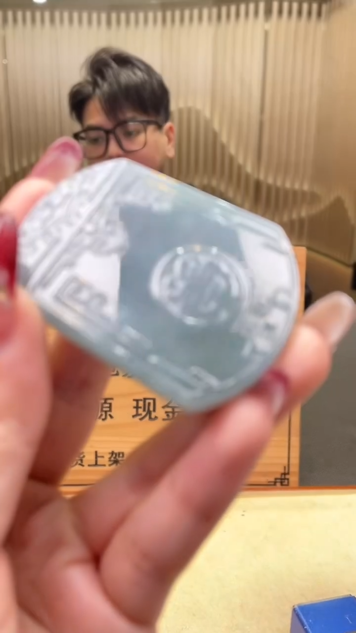 【闪购商品】定制翡翠未镶嵌       *595