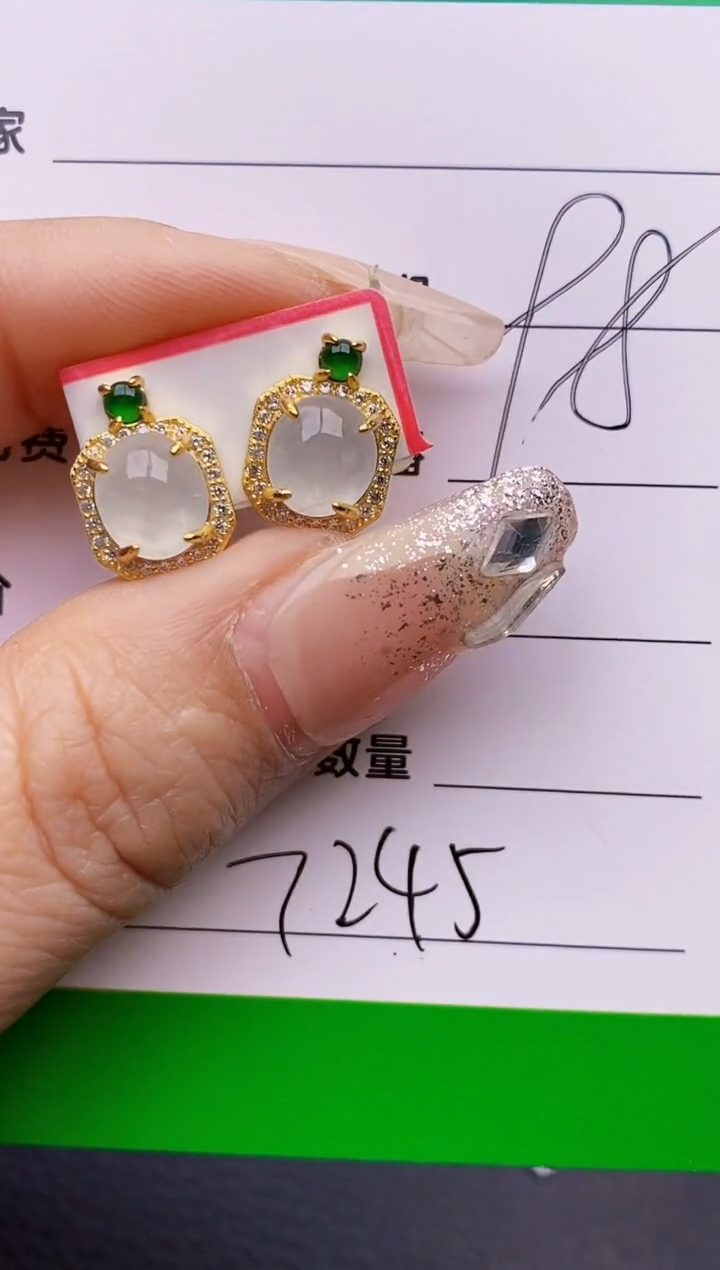 【闪购商品】翡翠戒指银S925镶嵌7245