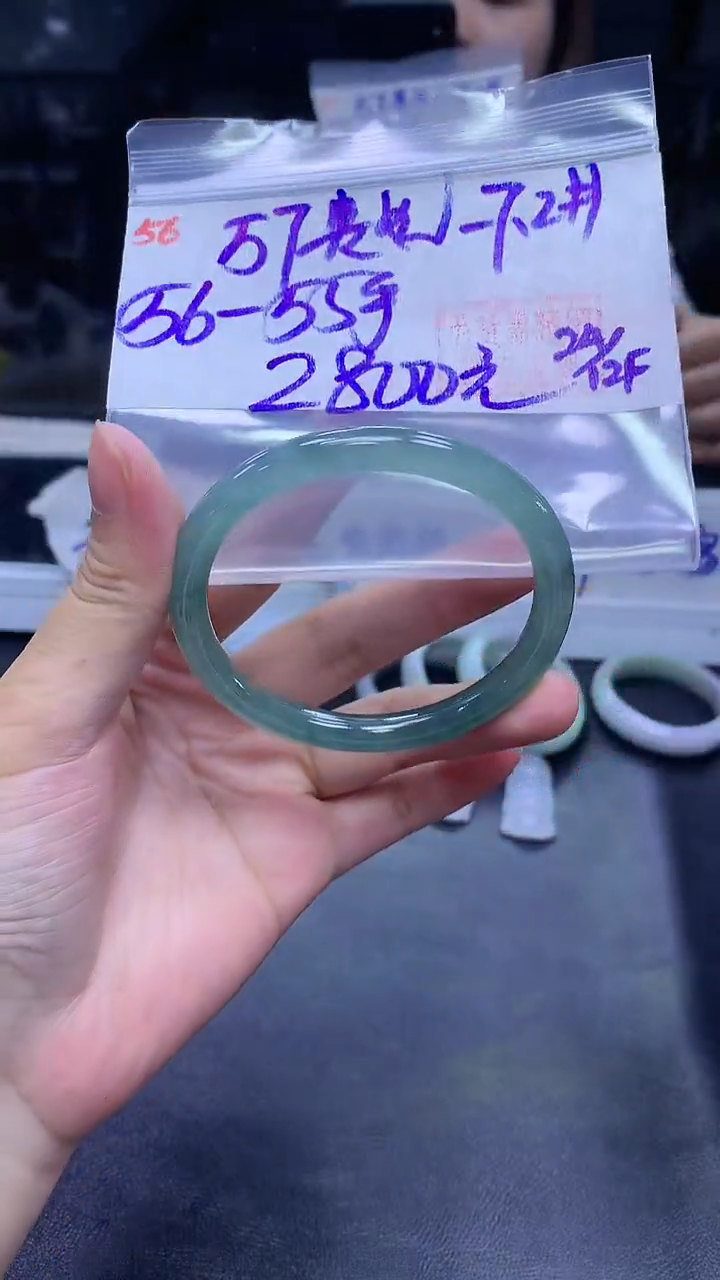 未镶嵌定制翡翠56贵妃57+2800元+拍一发一