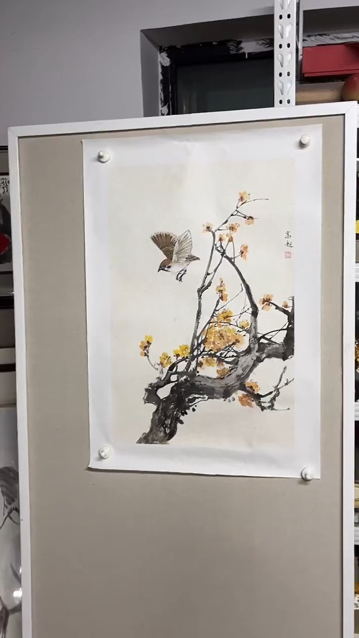 国画京九万象 180