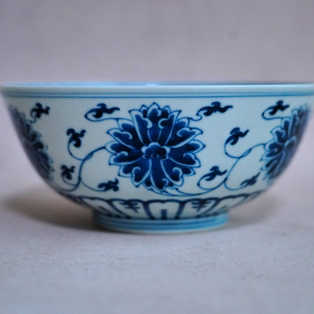 文华藏珍第291期拍品 14 清 青花缠枝莲纹碗