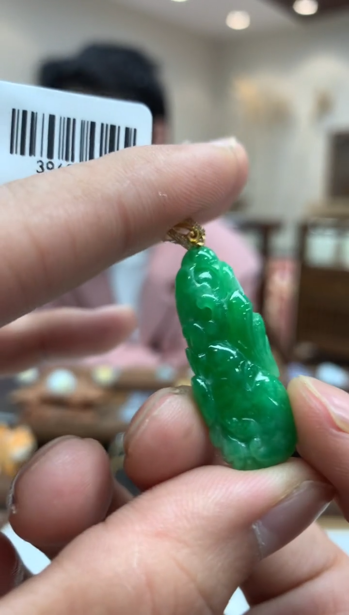 【闪购商品】翡翠吊坠(不含链)18K金镶嵌白菜