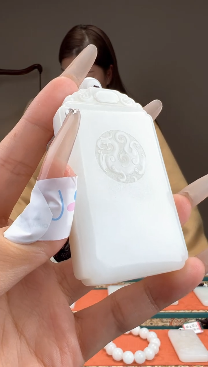 【闪购商品】和田玉颈饰未镶嵌1