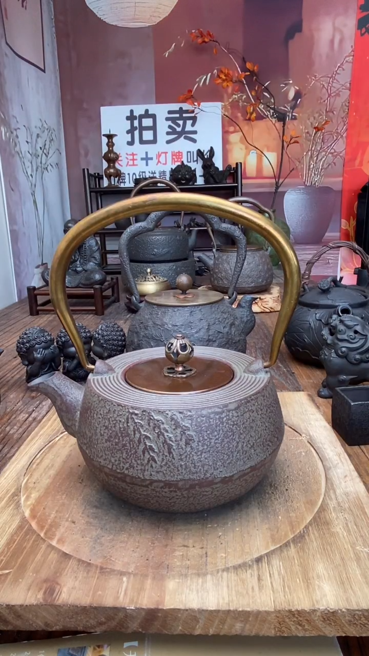 林*888888888888888壶